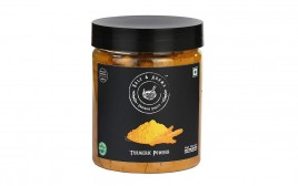 Salz & Aroma Turmeric Powder   Jar  250 grams